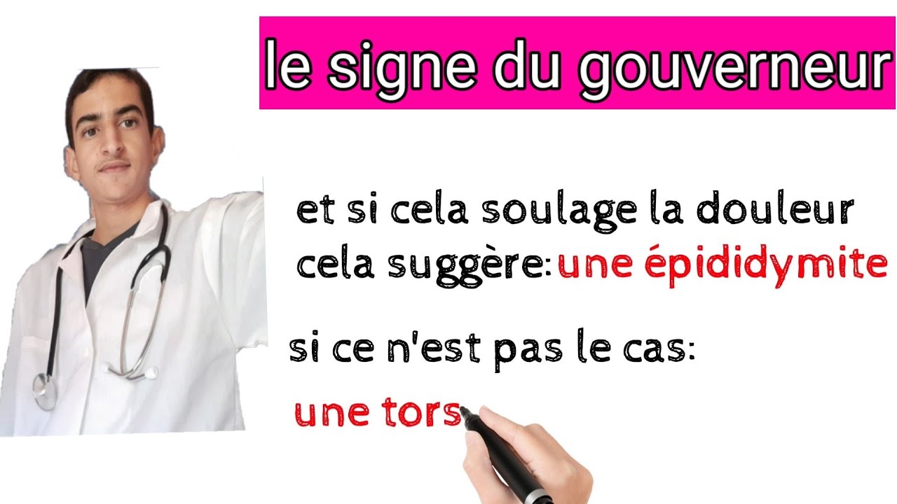 signe du gouverneur YouTube