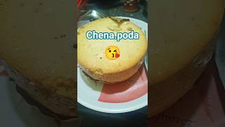 chena poda🙂 #shortsfeed #viralrecipe #sweetdish #foodlover #desserttime #odiarecipe