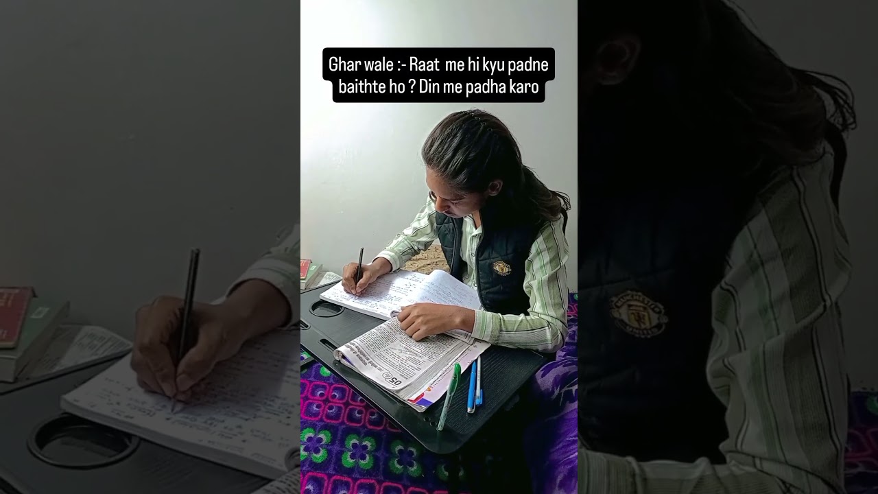 Board exam 2025😱😱 