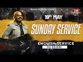 🔴 LIVE | Rock Eternal Church | English Service | May 19th 2024 |10:30 AM | Reenukumar