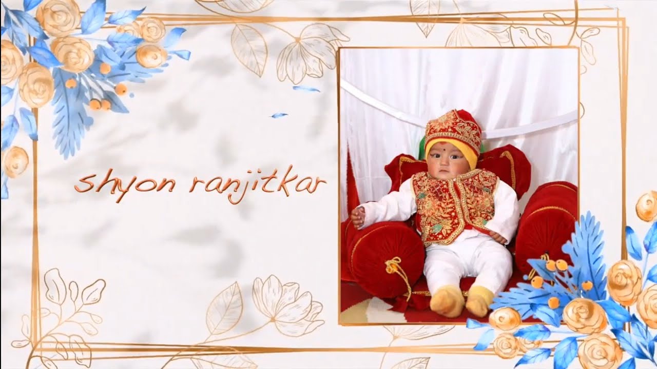 Shyon weaning ceremony/2082/10/07