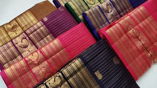 28 May 2026 🥰Kanchipuram Soft Silk Sarees-Whatsapp 7904566214 #geethusarees  screenshot 4