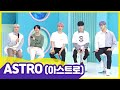 [After School Club] ASTRO(아스트로) is back! With unmatched ‘powerful fresh’ charms! _ Full Episode