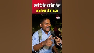 #jaat #sunnydeol #randeephooda #punjab #publicreaction #kesarichapter2 #akshaykumar #shorts