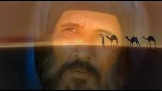 @نغمة فيلم الرساله ناي