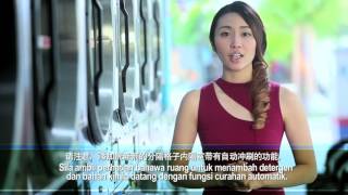 Cleanpro Express Washer Usage Video
