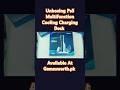 Unboxing Ps5 Multifunction Cooling Charging Dock Available At Gamesworth.pk #gamesworth #gaming #ps5
