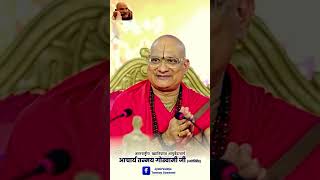 घर में सौम्य साधारण स्वरूप ही रखें