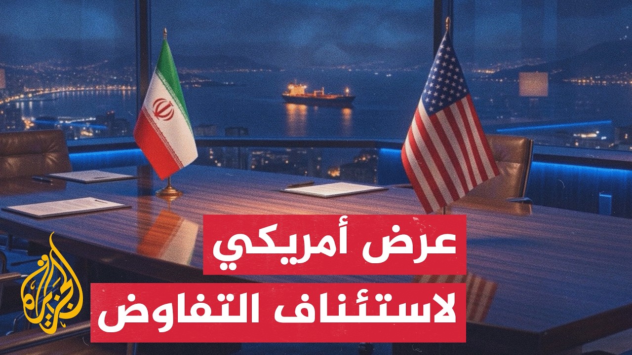 ����� ������ ���� ����������� ������� ���� ��������
 - نشر قبل 17 دقيقة