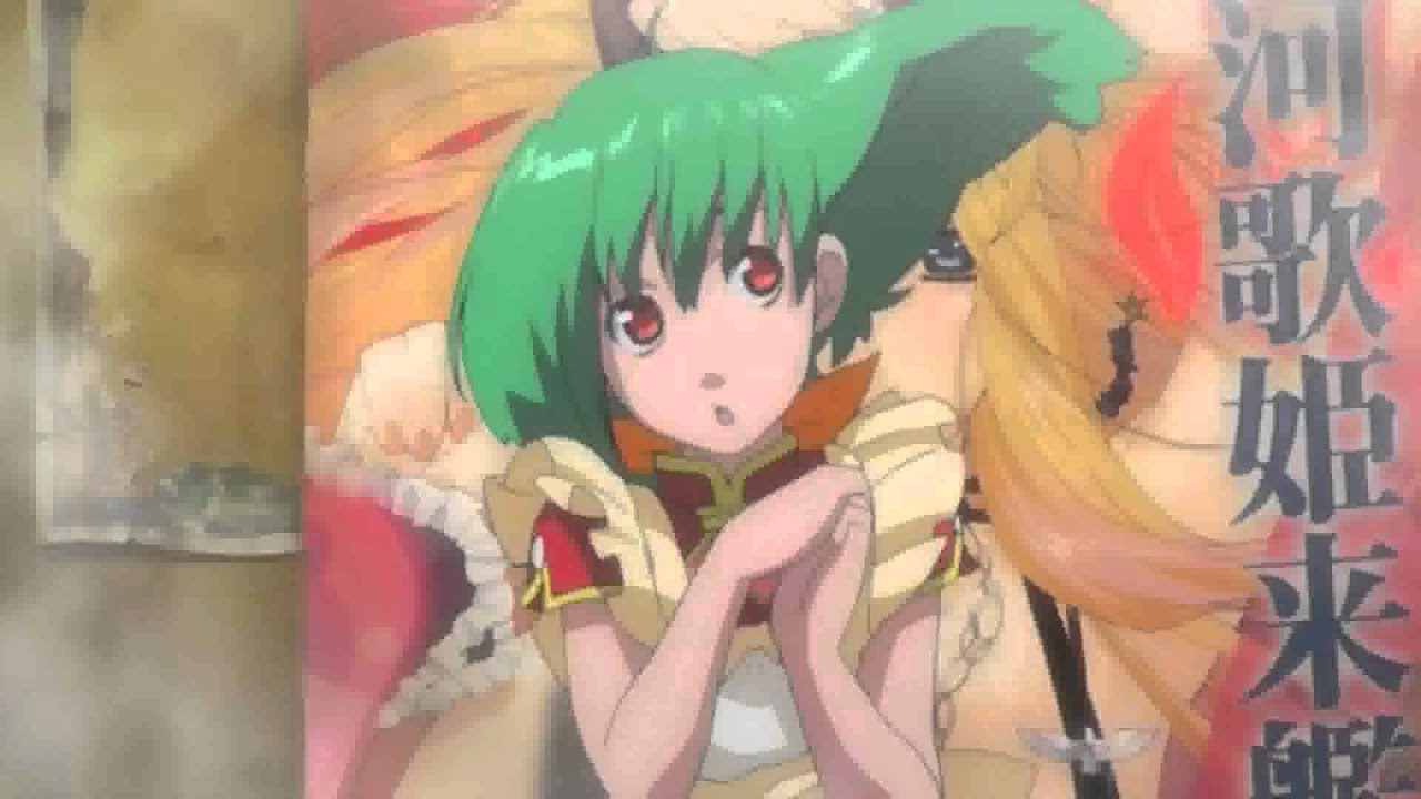 Ranka Lee Hentai