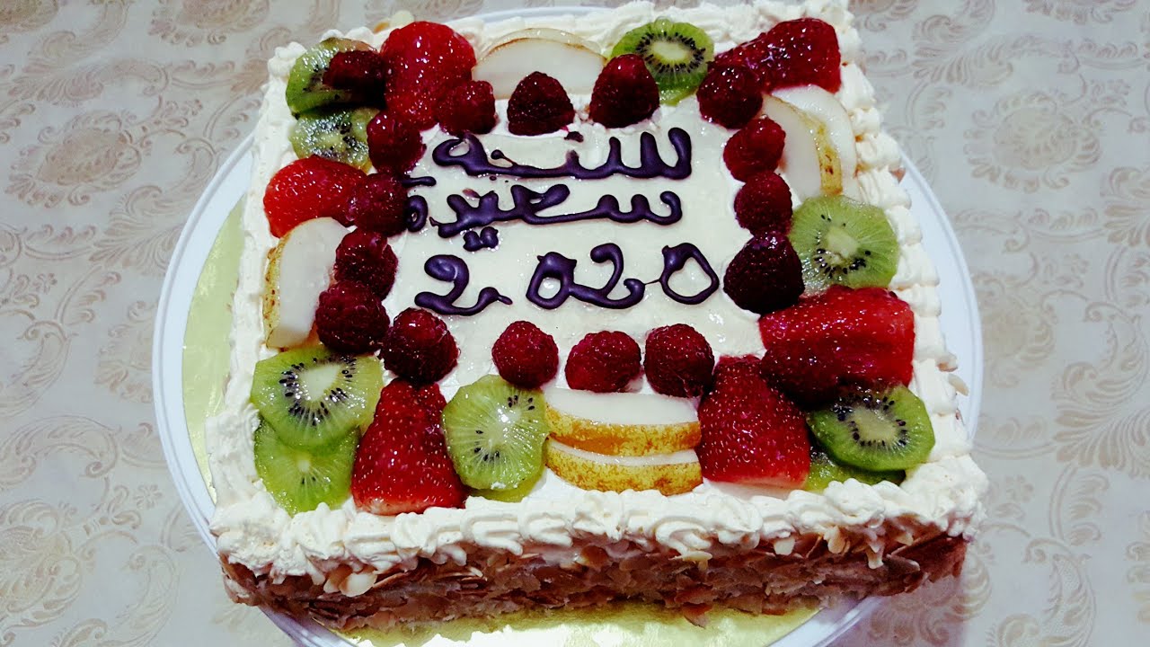 طرطة بالكيك العادي/ بدون جنواز /بطريقة جد سهلة ومبسطة / ومنظر يفتح النفس لاستقبال عام 2020🎂