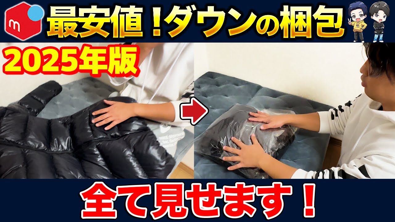 値下げ！ショートコート送料込※値段交渉可 ショートコート【35th】|キャラ・オ・クルス | レリアン公式オンライン