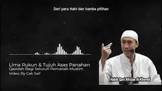 [ Nasyid ] 5 Rukun dan 7 Asas dalam panahan | Habib Qori Al Khered