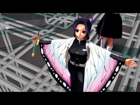 【鬼滅のMMD】凛として咲く花の如く【しのぶ＆カナヲ】