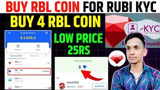 🛜 How To Buy RBl Coin For Rubi Kyc✨Rubi Network Kyc Verification~Rubi Network Rbl Koi Kaise Buy Kare