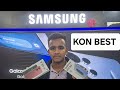 4 years Samsung Expert ka Review 📱: Samsung F17 vs Vivo Y31 🔥🔥 | Best Phone kaun 🤔 sa hai?