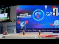 2023 ASIAN CHAMPIONSHIPS (M81 A)