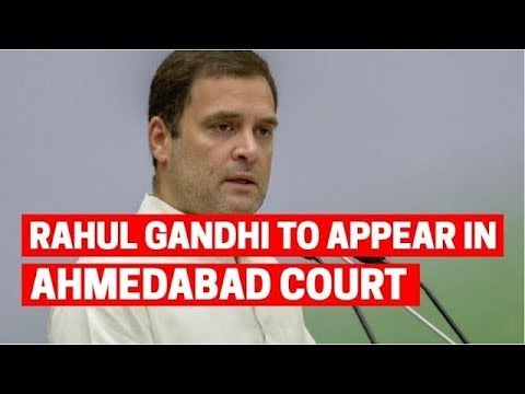 Bank Defamation Case: Rahul Gandhi to appear in Ahmedabad court at 3 PM today