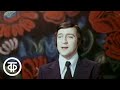 "Радиошутка" (интермедия). Геннадий Хазанов. Веселый калейдоскоп (1977)