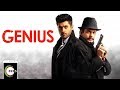Genius Movie Trailer Nawazuddin Siddiqui Utkarsh Sharma Streaming Now On ZEE5