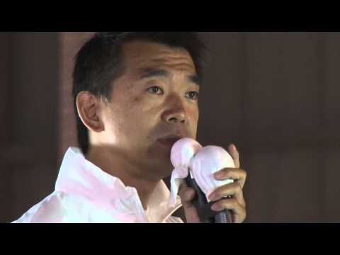 決戦前夜 最後の演説