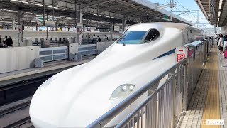 新幹線最強コスパ往復のぞみ利用 ずらし旅　破格の旅行費用Jr東海ツアーズで割安東京の旅