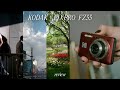 【Kodak FZ55】愛用中の話題のコンデジレビュー!!
