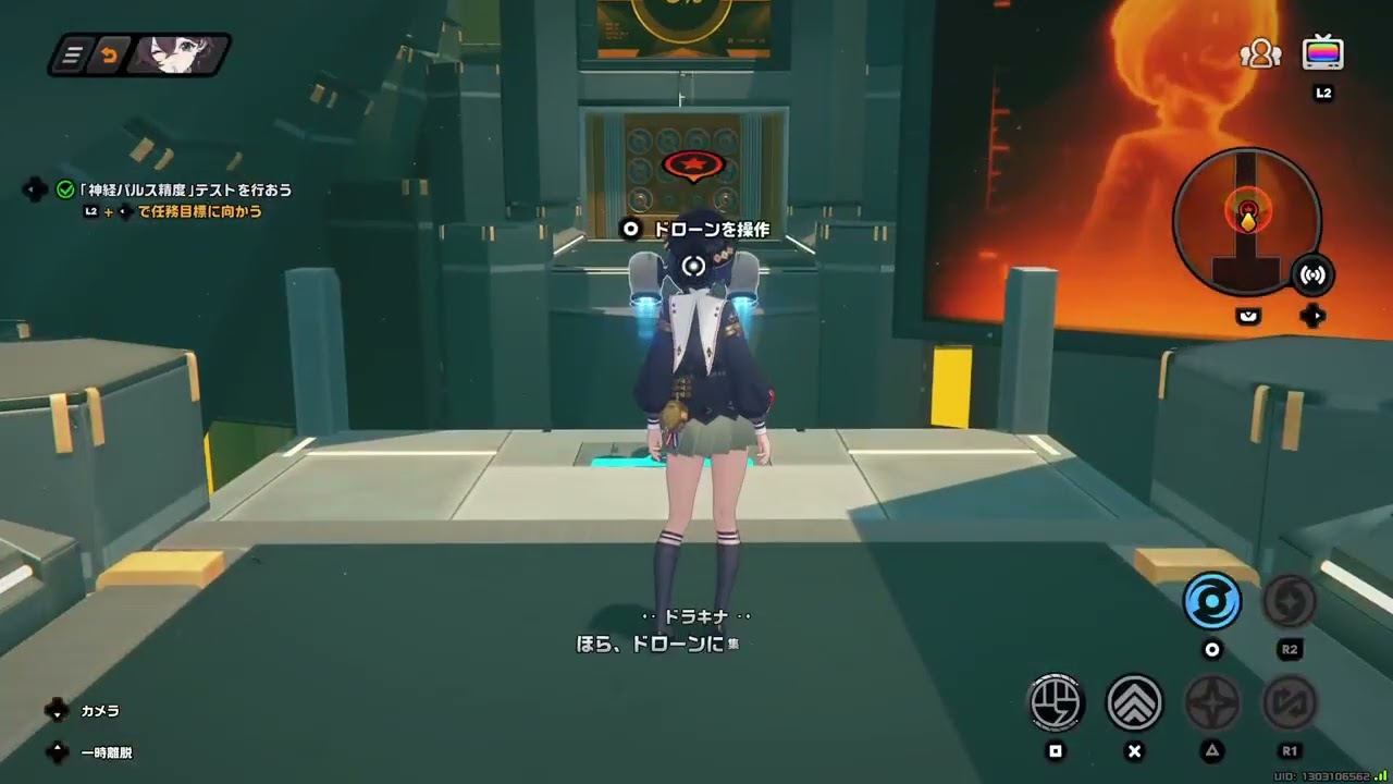 ゼンレスゾーンゼロ プレイ動画 - YouTube