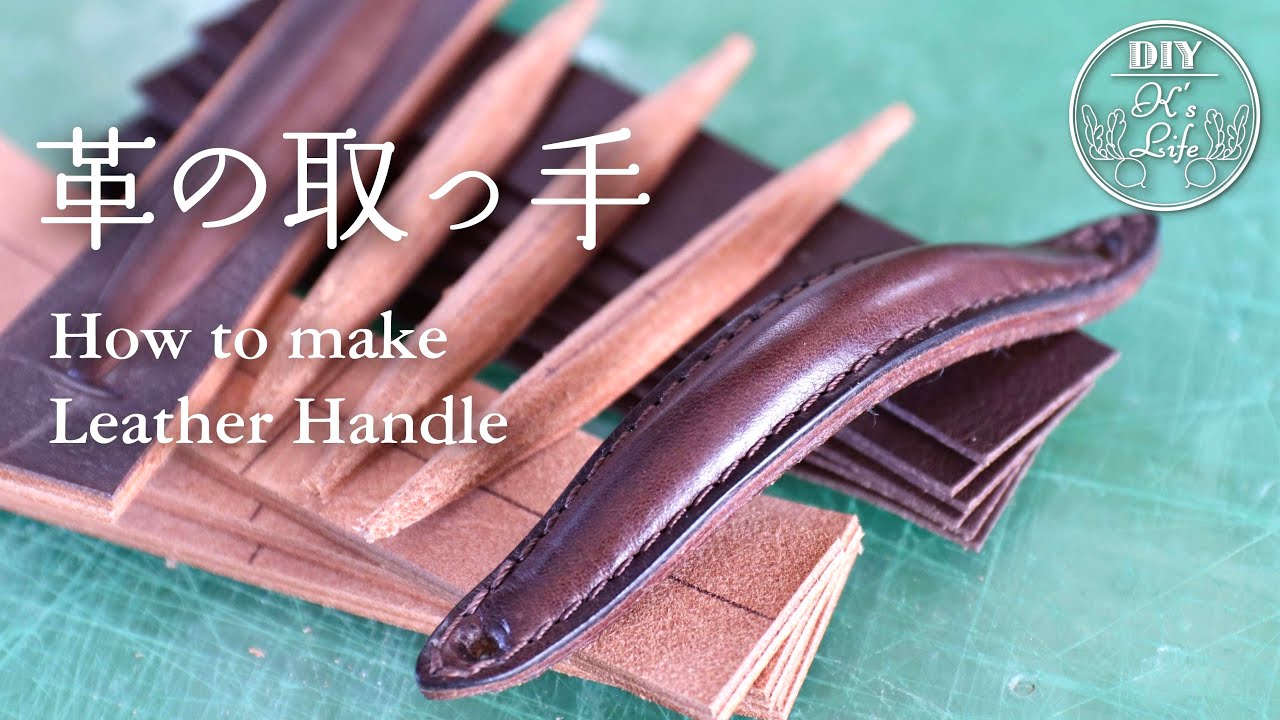 Make a drawer handle out of leather - YouTube