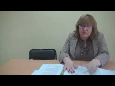 Актуальные вопросы введения ФГОС