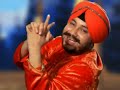 Tunak Tunak Tun ► Daler Mehndi | Punjabi Pop Song | Official Music Video | DRecords Mp3 Song