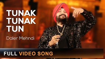 Tunak Tunak Tun ► Daler Mehndi | Punjabi Pop Song | Official Music Video | DRecords