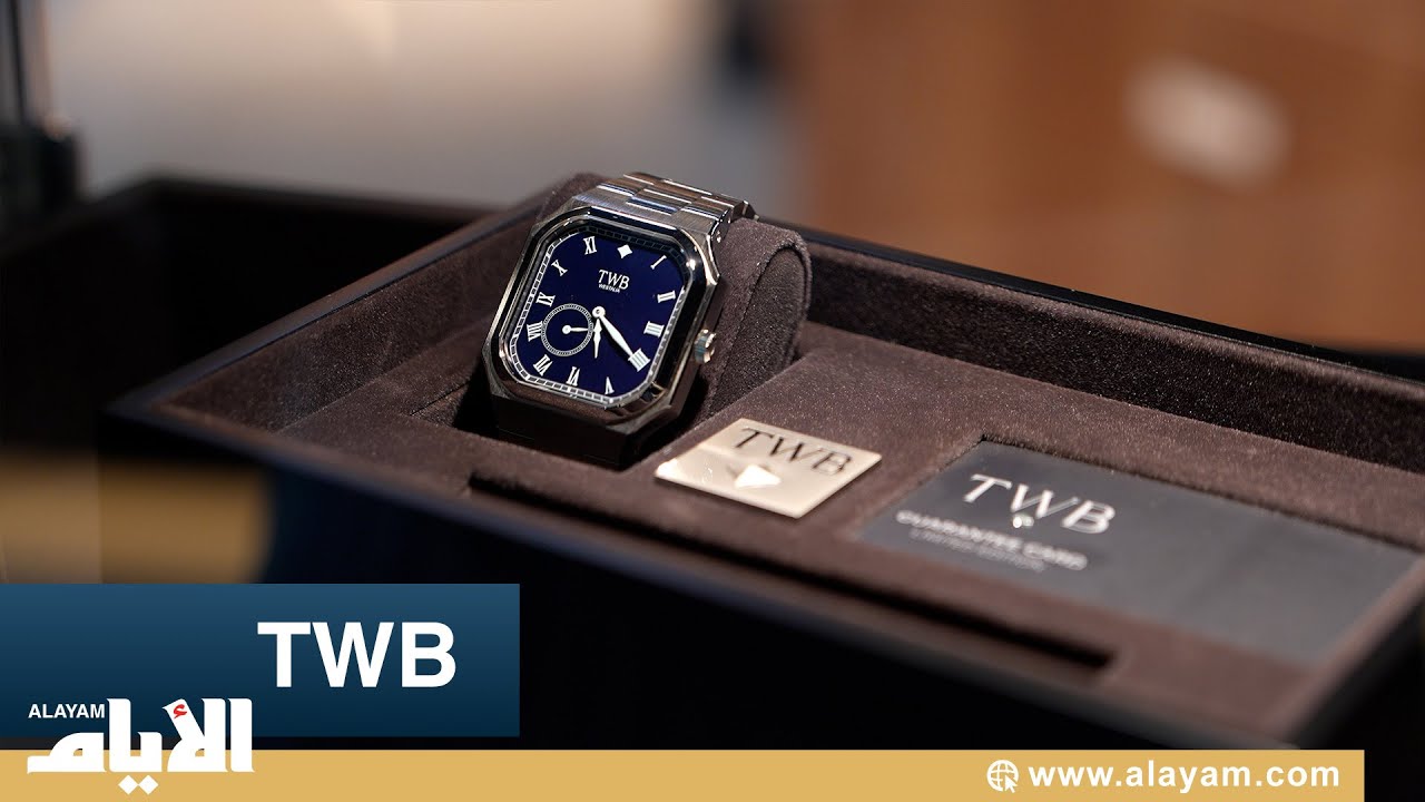 TWB         2025
 - نشر قبل 5 دقيقة