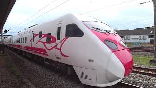 127次普悠瑪通過斗南車站 20200804