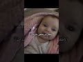                                                                                                      نجومي