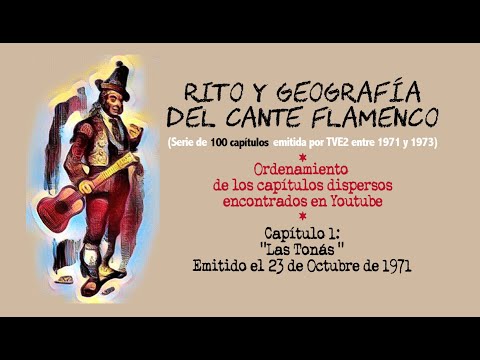 Rito y Geografia del cante FLAMEMNCO 【公式通販】