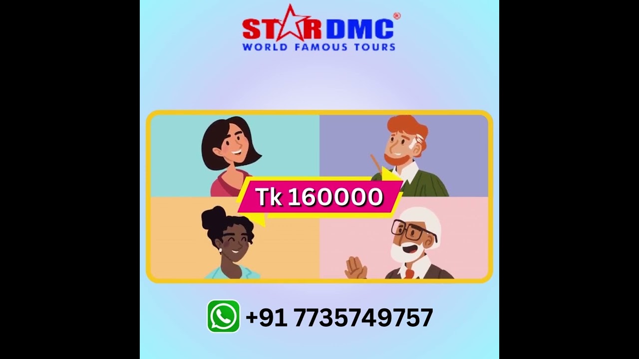 May Allah fulfill all your wishes to visit the Kaaba Sharif | STAR DMC