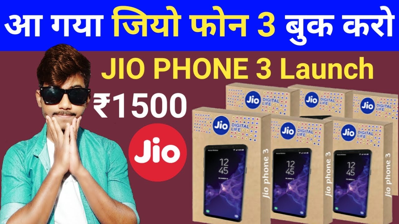 Jio Phone 3 Launch On Flipkart,Amazon,Jio Store Book Now Booking