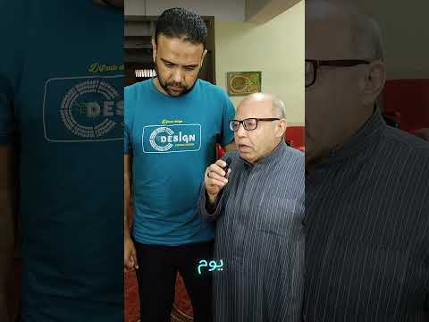 لو عايز مايضرنيش شيء في الدنيا