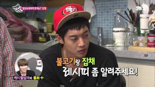 맨발의 친구들 131006 #37(12)