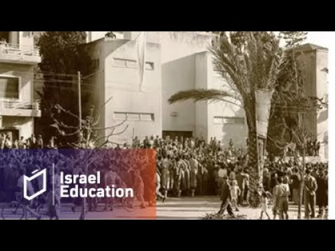 Israel Education Online | Israel’s Declaration Of Independence: The Story Behind The Story