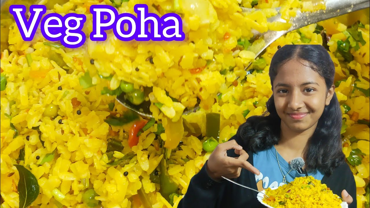 Breakfast Poha Recipe | Poha | Easy Veg Poha Recipe | Healthy Kanda Poha | Lunch box recipe 