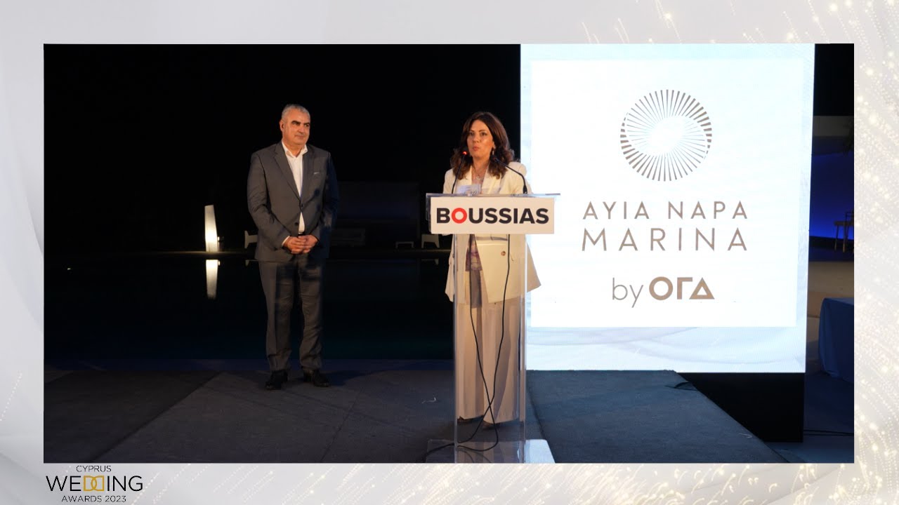 Ayia Napa Marina - Cyprus Wedding Awards 2023 Winner