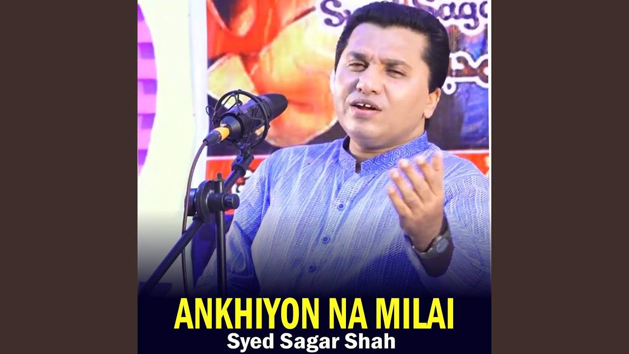 Dharya Wanjan Dukhaey