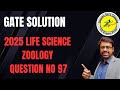 GATE Life Science Zoology QSN 97 Solution | PYQ Explained | GATE 2026 Prep #GATELifeScience#Zoology