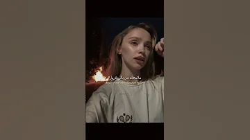 بتمنى أنساك Batmanna Ansak بالانجليزي Tiktok Trending Editlyrics Song Lyrics Sherine 