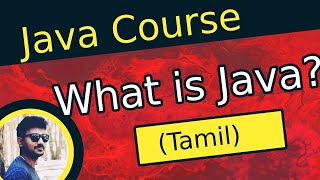 What is Java in Tamil | What is Java language in Tamil