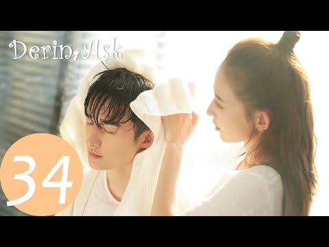 Derin Aşk | 34. Bölüm | 浅情人不知 | Love is Deep | Harry Hu, Connie Kang, Justin Zhao |  WeTV Turkish