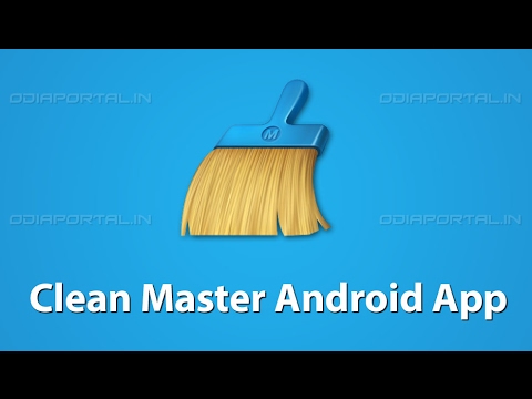 download clean master apk 2018