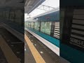 new 257series of odorìko izu Hakone railway train/ 新型踊り子E 257系 伊豆箱根鉄道駿豆線大雄山線 . #shorts